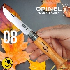 Couteau OPINEL 08 hetre lame carbone