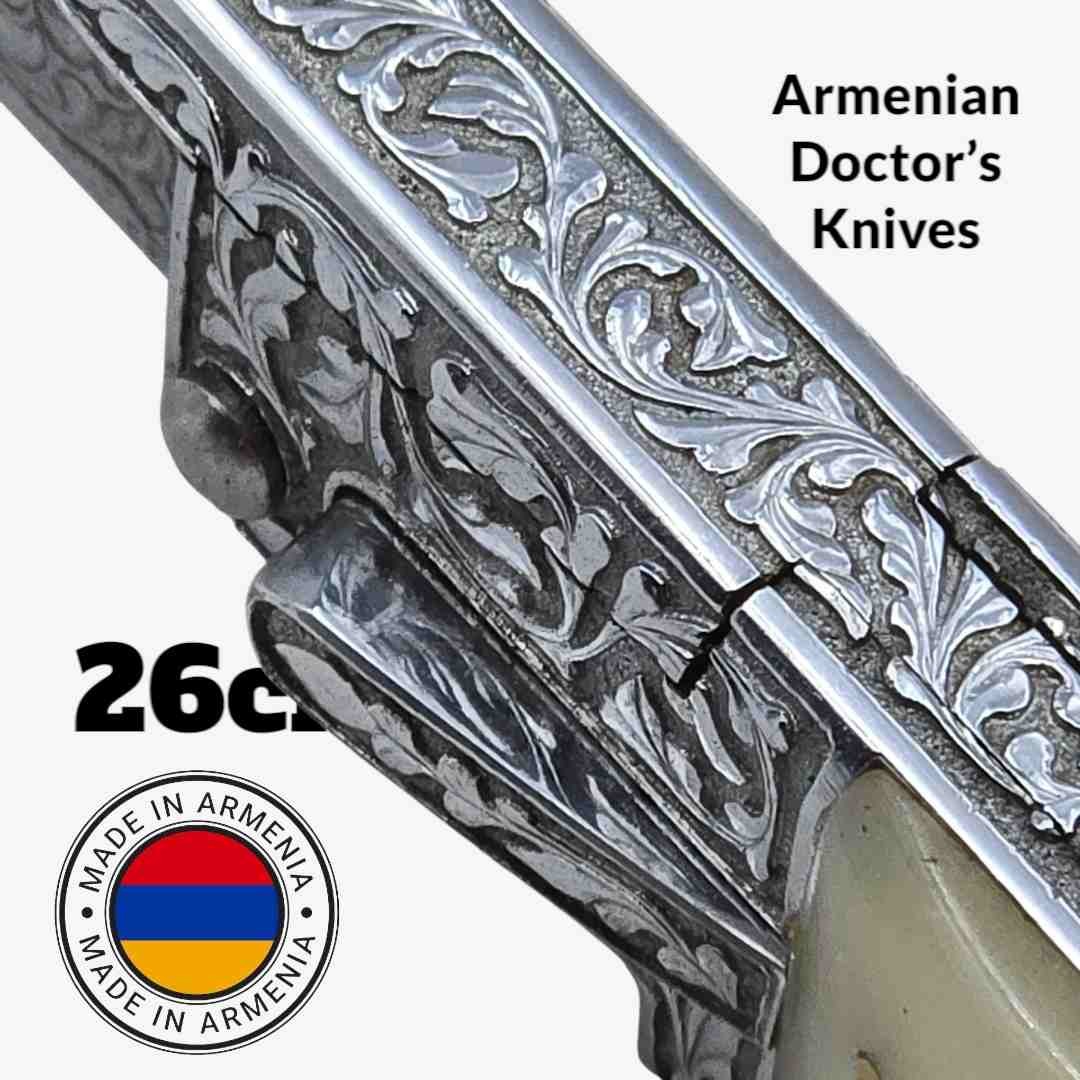 Couteau automatique switchblade custom Armenian Doctor Knife os gravé 26 cm