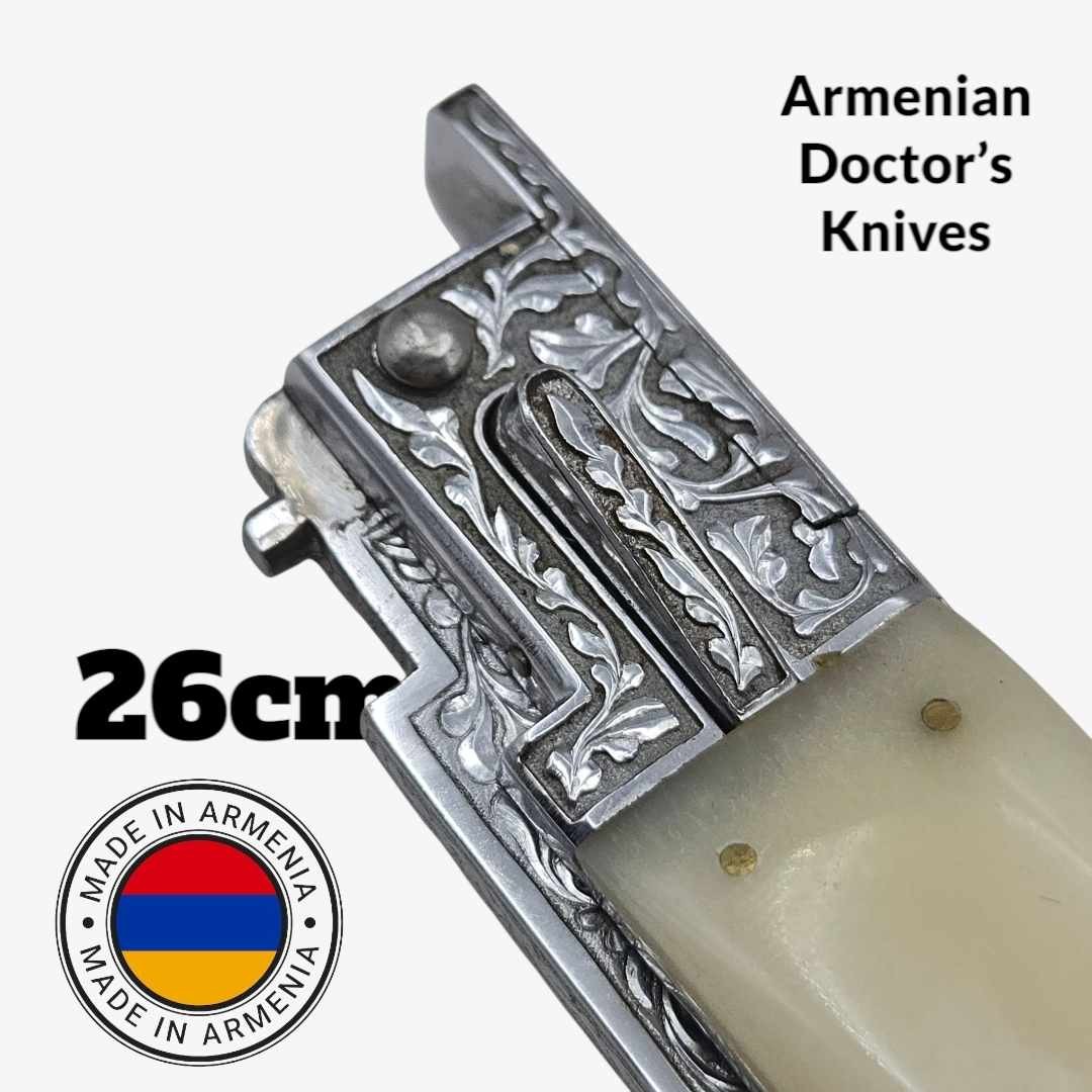 Couteau automatique switchblade custom Armenian Doctor Knife os gravé 26 cm