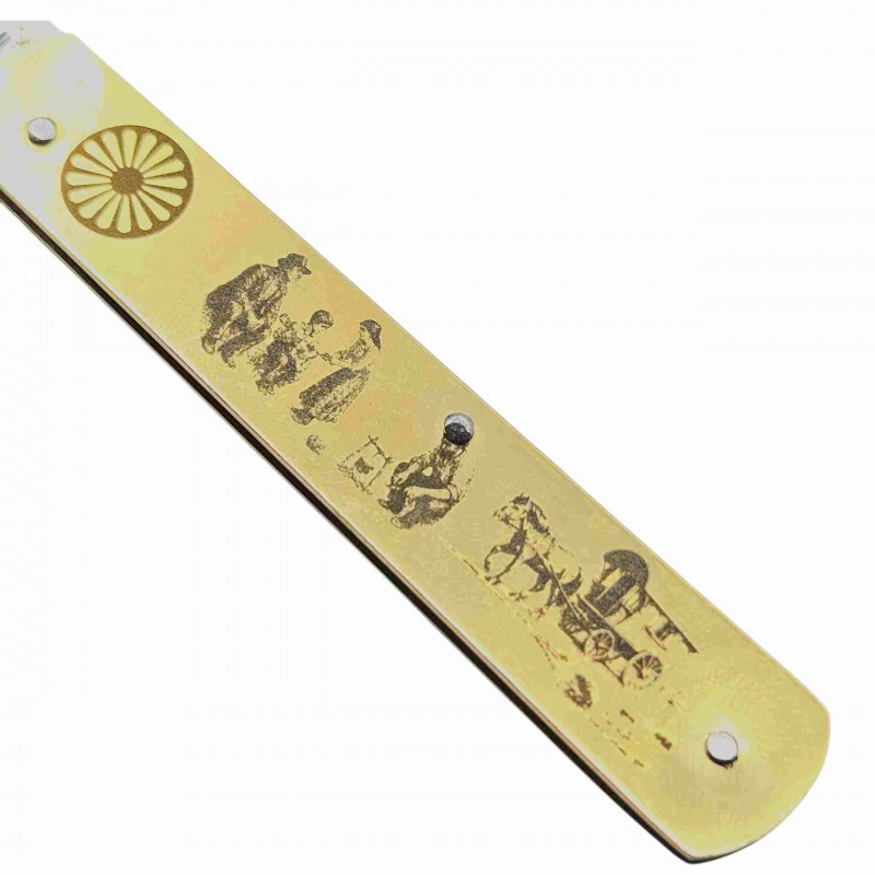 Couteau Sfilato fraraccio laiton 15cm lame carbone gens du voyage